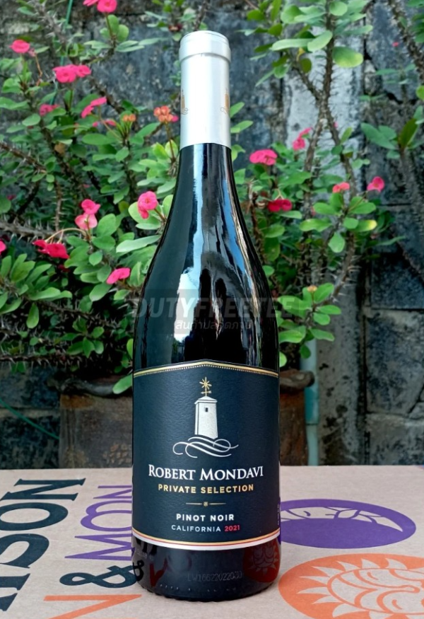 Robert Mondavi Private Selection Pinot Noir ราคาถูกสุดๆ 💰