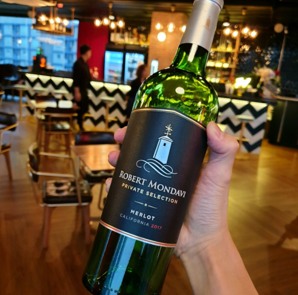 Robert Mondavi Private Selection Merlot ราคาถูกสุดๆ 💰