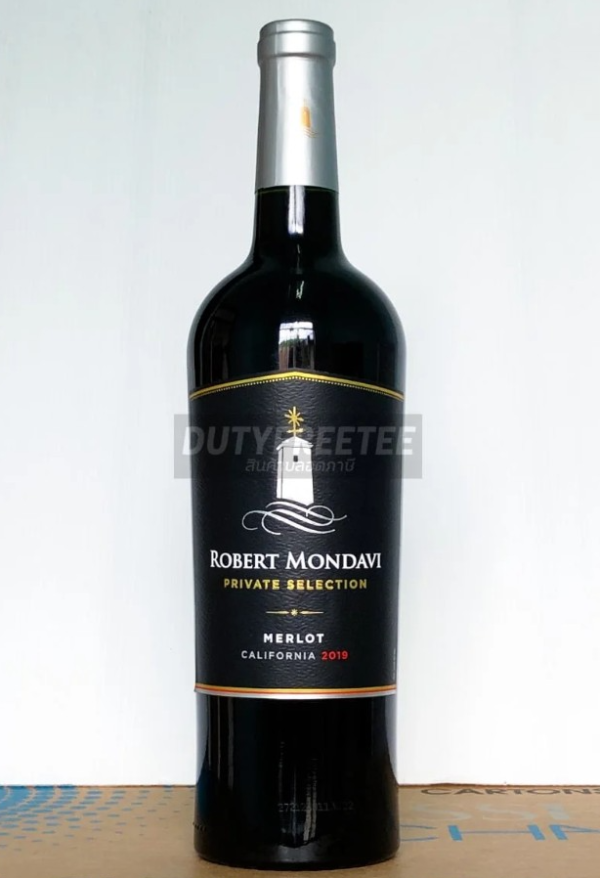 Robert Mondavi Private Selection Merlot โปรโมชั่นสุดคุ้ม 🎉