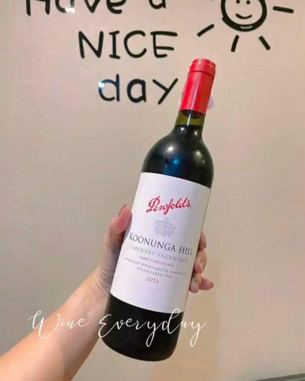 Penfolds Koonunga Hill Cabernet Sauvignon 2021 พิเศษสุดๆ