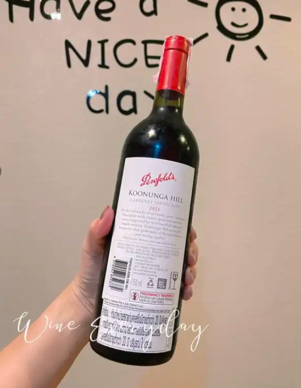 ข้อเสนอสุดพิเศษ Penfolds Koonunga Hill Cabernet Sauvignon 2021 🎉