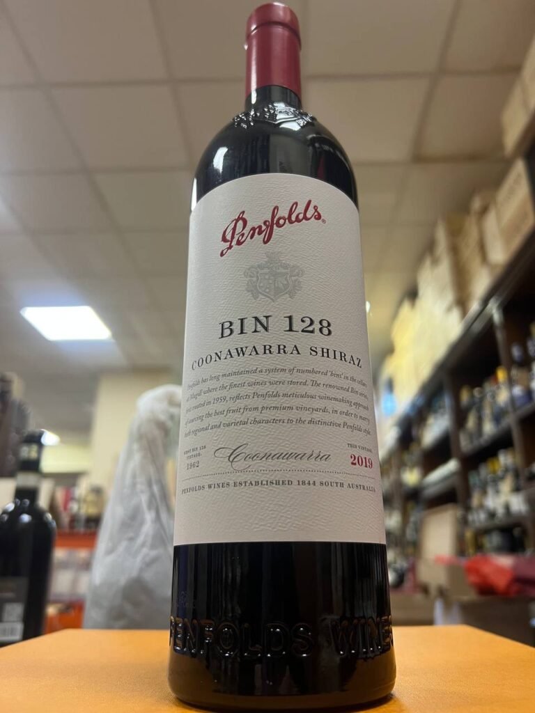 สิทธิพิเศษสำหรับผู้ที่ชื่นชอบ Penfolds Bin 128 Coonawarra Shiraz 2019 ✨