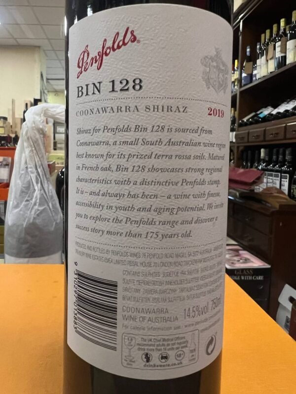 บริการจัดส่งด่วนผ่าน Grab Penfolds Bin 128 Coonawarra Shiraz 2019 🛵💨