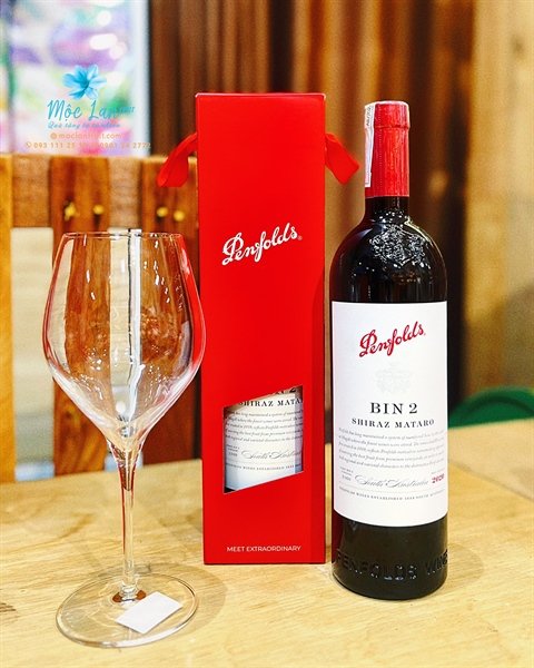 Penfolds Bin 2 Shiraz Mataro 2020 ราคาสบายกระเป๋า