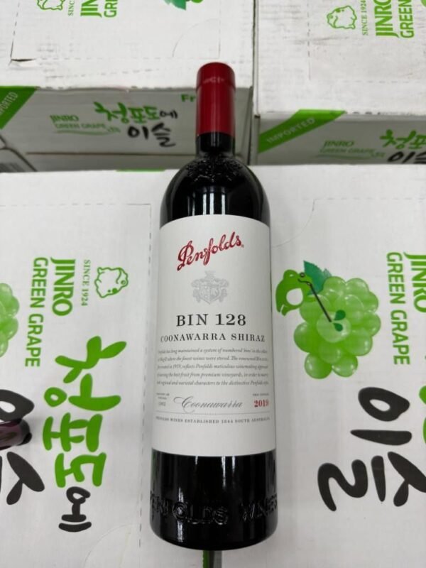 Penfolds Bin 128 Coonawarra Shiraz 2019 จัดส่งทั่วประเทศ