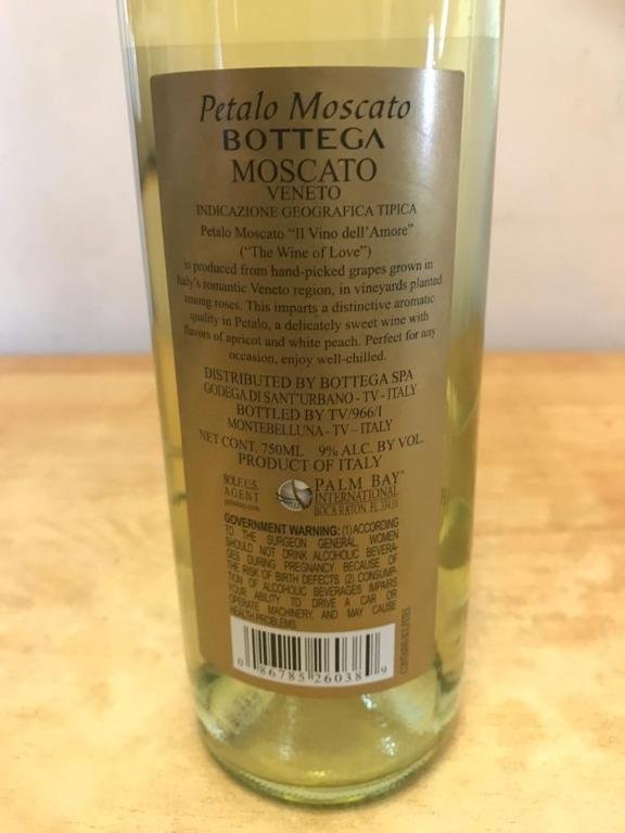 Bottega Petalo Moscato (750มิลลิลิตร) | บุหรี่นอก เหล้านอก พฤษภาคม 30, 2024