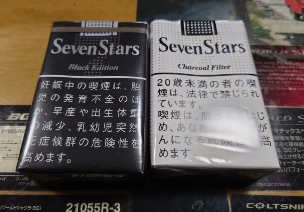 บุหรี่ร้อน Seven Stars 4 (ซองอ่อน) รวมซอง