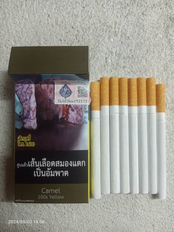 บุหรี่ไทย Camel Yellow 100s ซอง