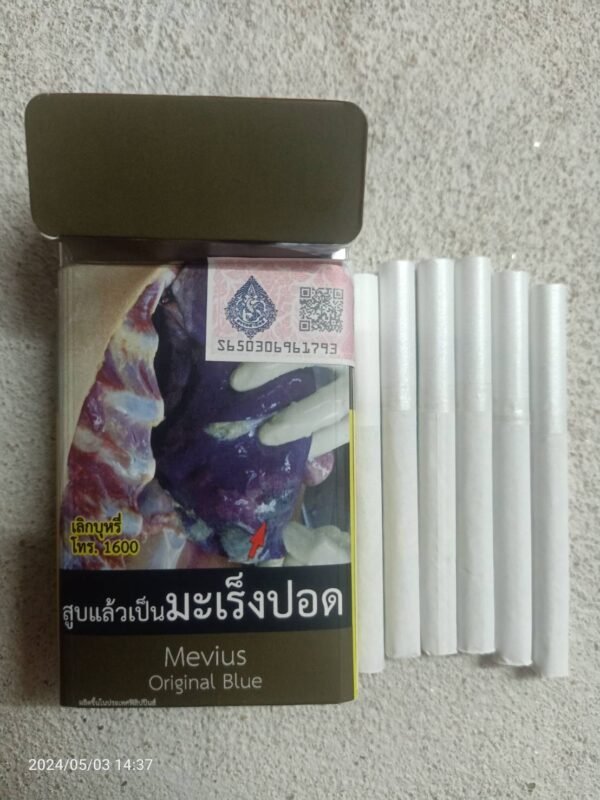 บุหรี่ไทย Mevius Original Blue 1กล่อง