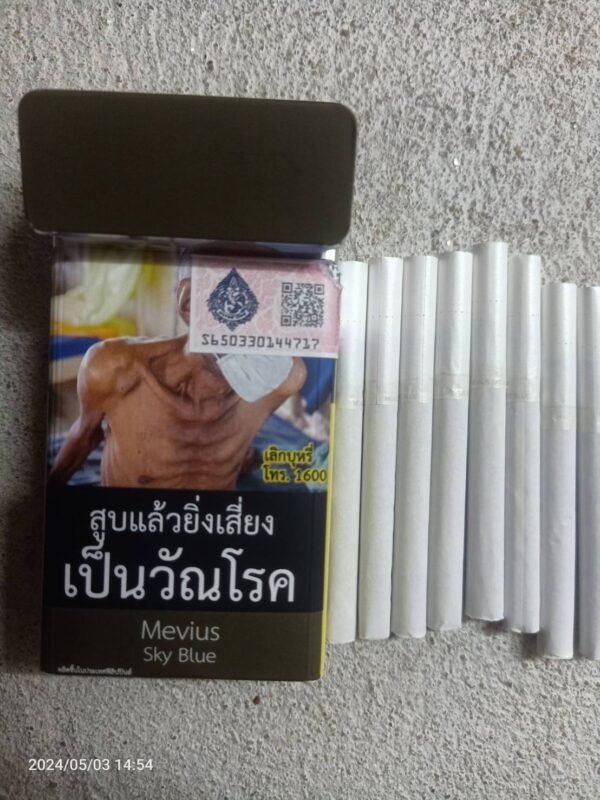 บุหรี่ไทย Mevius Sky Blue (ซองแข็ง) 1ซอง