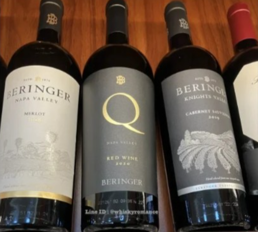 Beringer Napa Valley Cabernet Sauvignon 2020 ข้อเสนอสุดคุ้ม