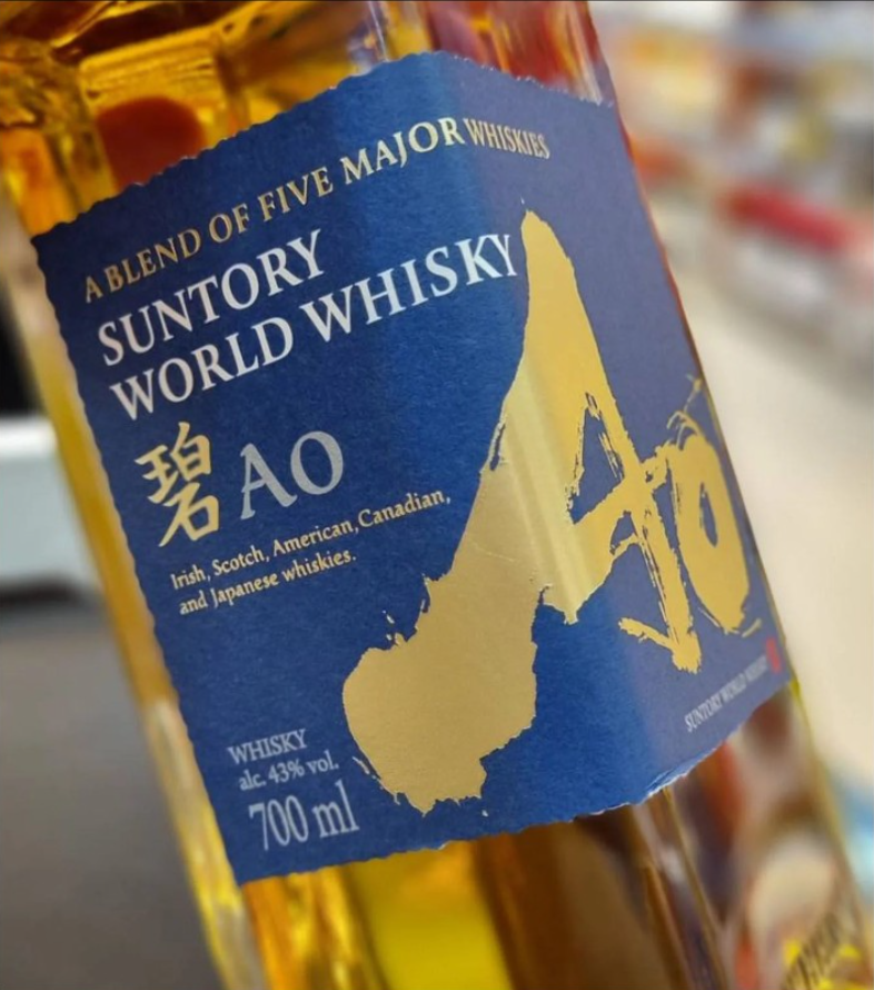 Suntory Ao World Whisky รีวิวจากผู้ใช้จริง ⭐