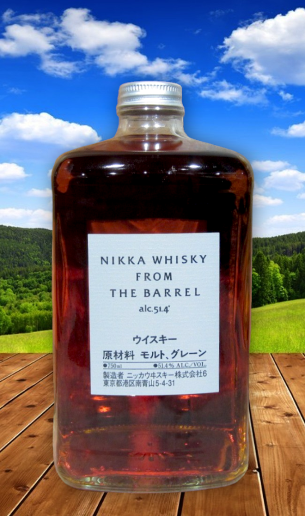 Nikka from the Barrelราคาสุดพิเศษ