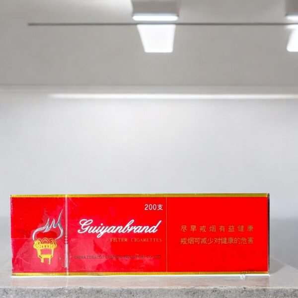 Guiyanbrand Red (ซองอ่อน) โปรโมชั่น