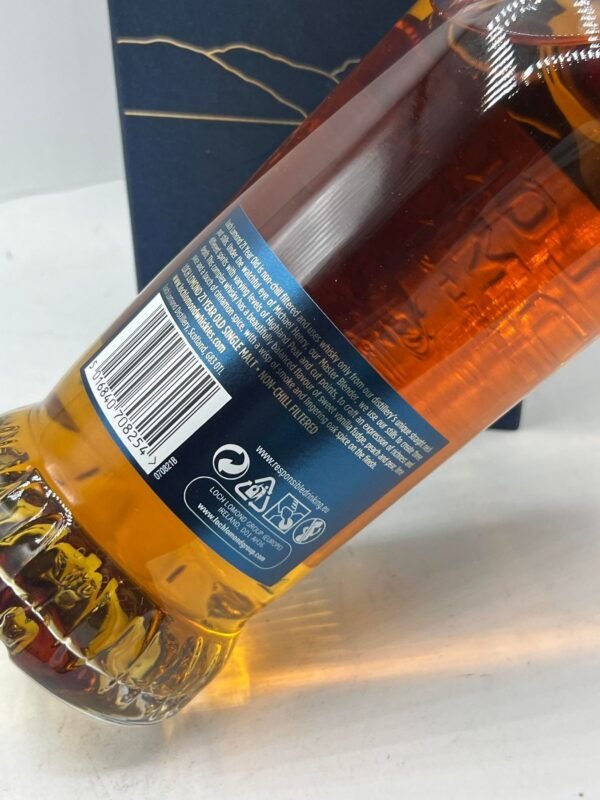 Loch Lomond 21 years old - Original จัดส่งทั่วประเทศ