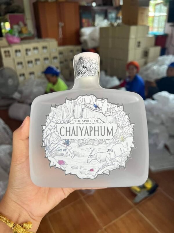 The Spirit of ChaiyaPhum โปรโมชั่นสุดคุ้ม 🎉