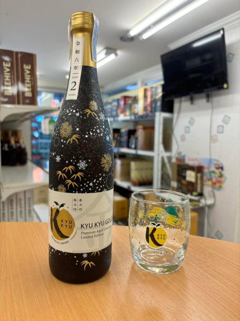 Kyu Kyu Gold Premium Umeshu Agel 7Yearsสั่งซื้อวันนี้รับส่วนลด