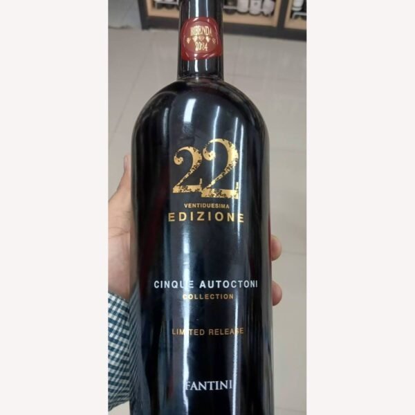 Edizione 22 Cinque Autoctoni Limited 2024วิธีสั่งซื้อสะดวก 📦