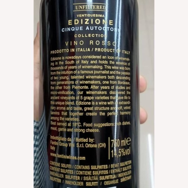 Edizione 22 Cinque Autoctoni Limited 2024รีวิวจากผู้ใช้จริง ⭐