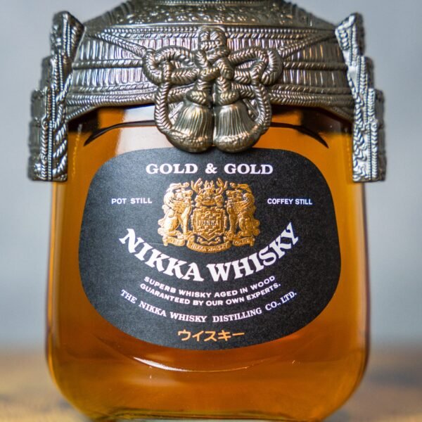 Nikka Whisky (Gold & Gold) ข้อเสนอสุดคุ้ม