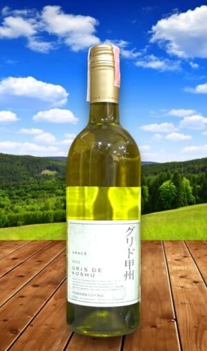 Grace Wine Gris de Koshu 2022 สั่งเลยคุ้มเวอร์👍