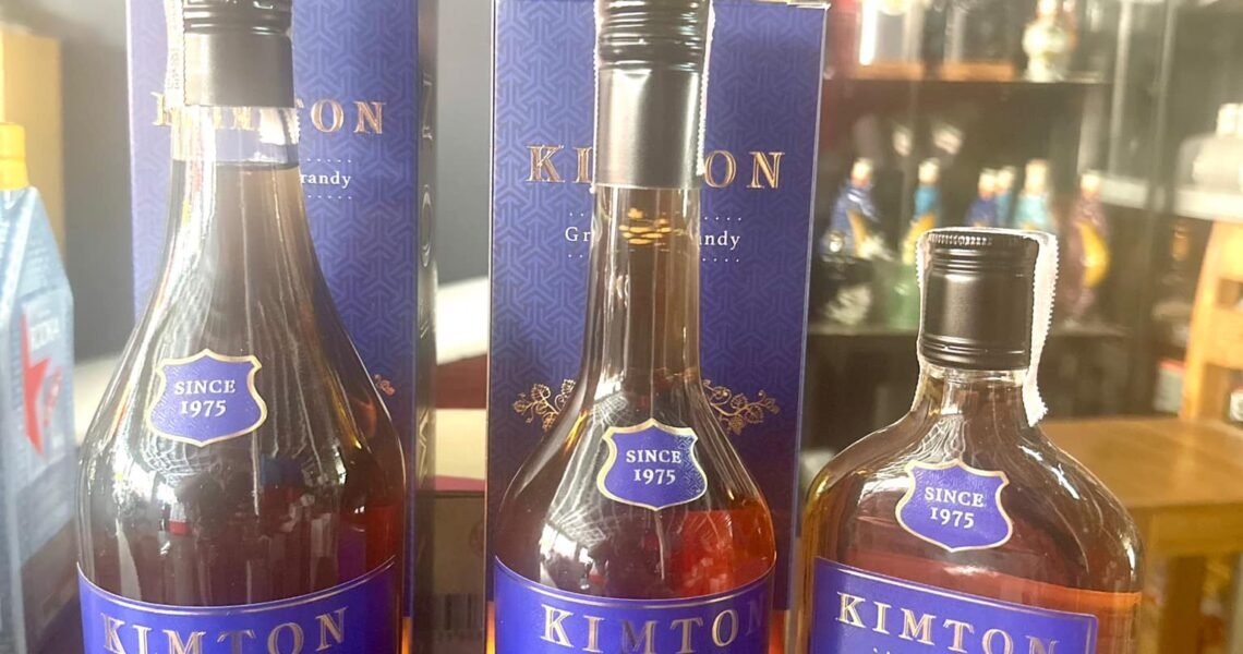 Kimton Grape Brandyข้อเสนอสุดคุ้ม