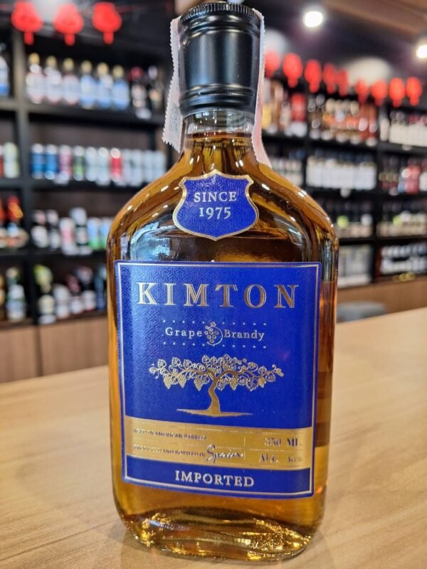 Kimton Grape Brandyราคาสุดพิเศษเฉพาะคุณ