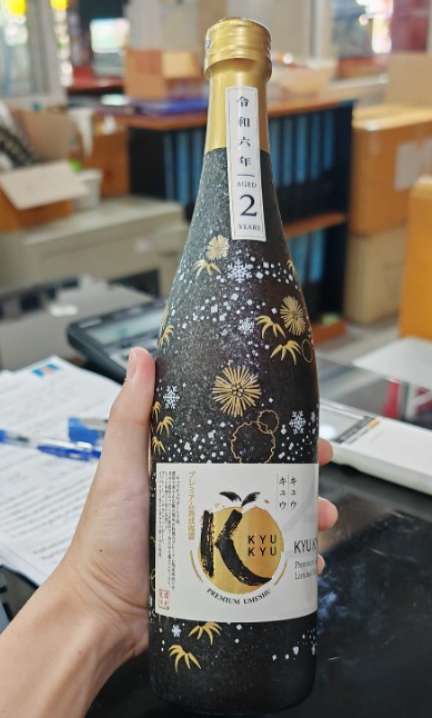 Kyu Kyu Gold Premium Umeshu Agel 7Yearsยังไงดี