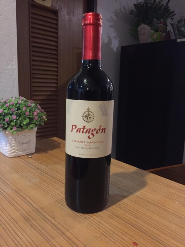 Patagon Cabernet Sauvignon 2019สั่งซื้อได้ง่ายๆ 🛒