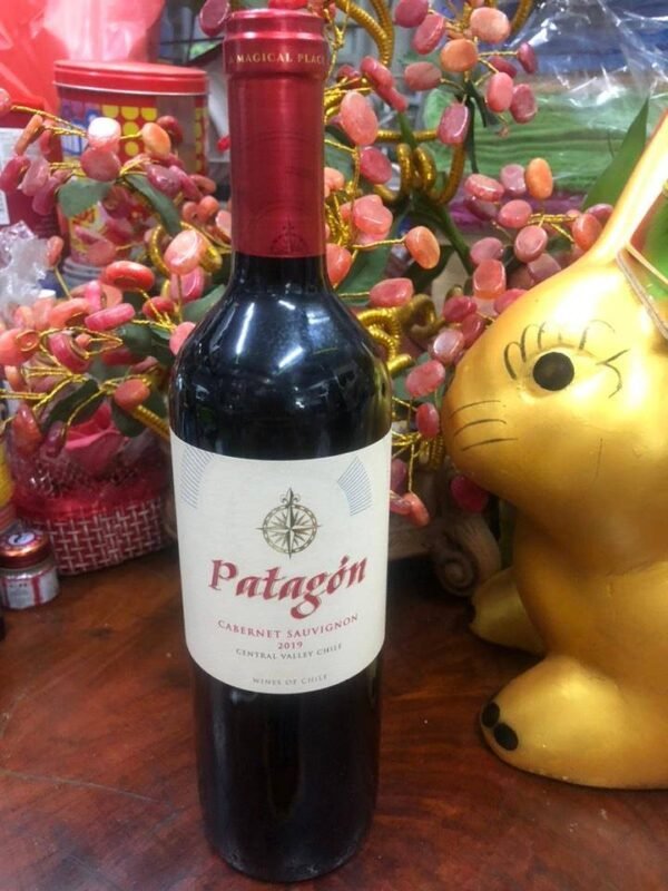 Patagon Cabernet Sauvignon 2019ราคาสุดพิเศษเฉพาะคุณ