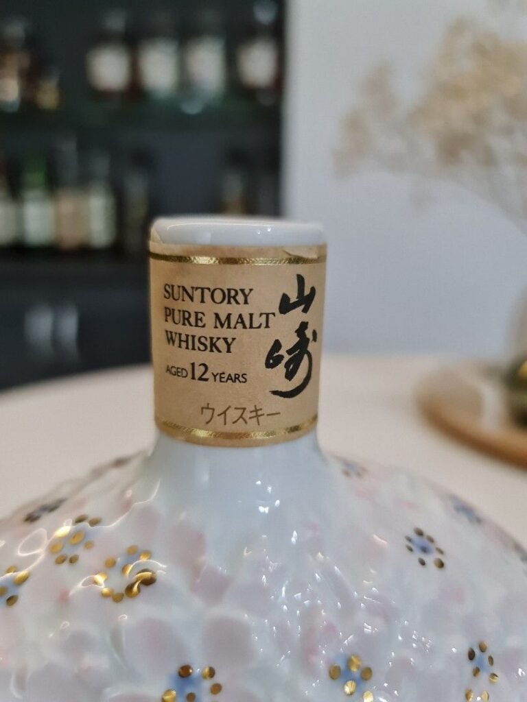 Suntory 12 Year Old Pure Malt ต้องโดนแล้วป่ะ