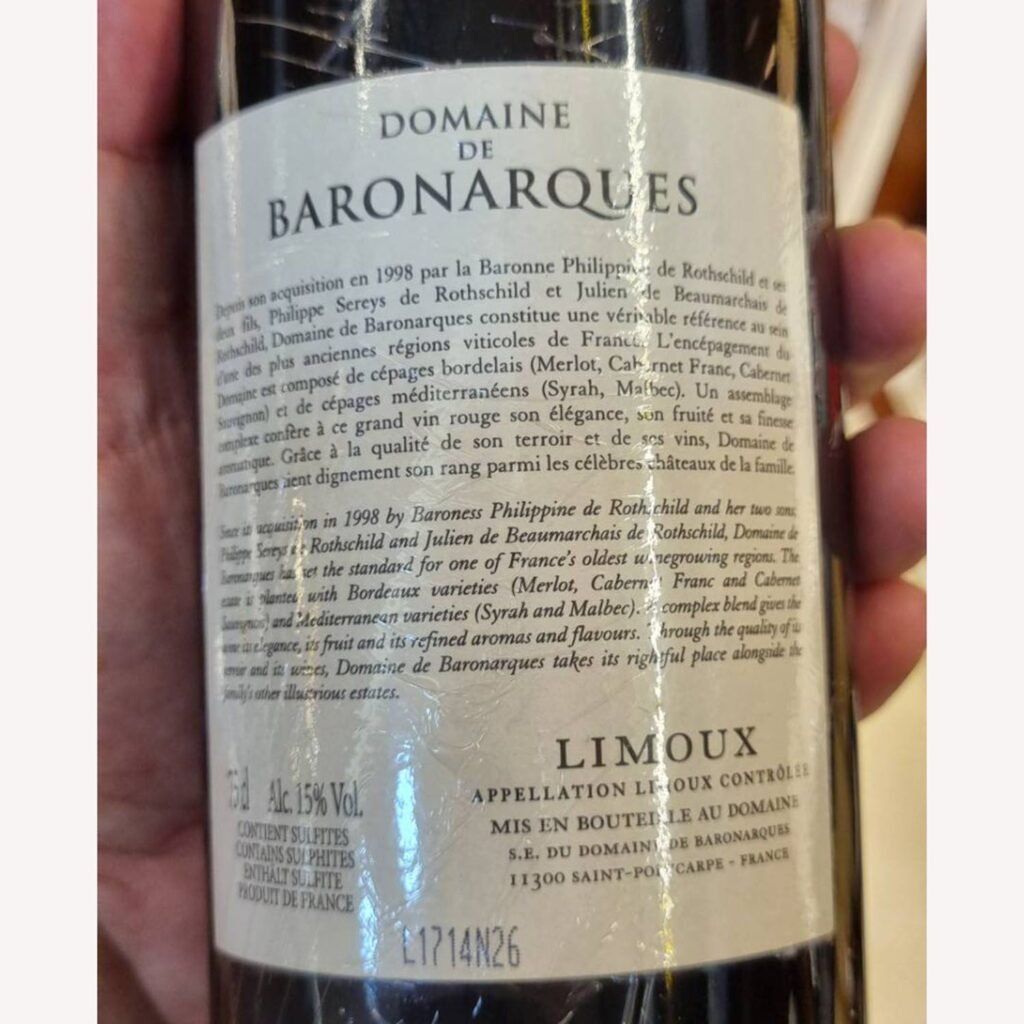 Domaine De Baronarques Limoux 2017รีวิว ⭐⭐⭐⭐⭐