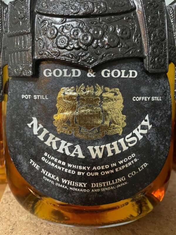 Nikka Whisky (Gold & Gold) ส่ง Grab ด่วนทันใจ! 🛵