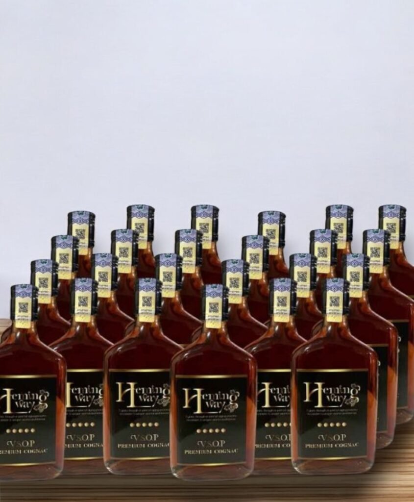 Heming Way VSOP Premium Cognac ราคาสุดพิเศษเฉพาะคุณ 🎁