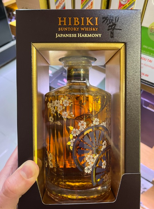 Hibiki Japanese Harmony Master's Select พร้อมส่งทันที 🚚