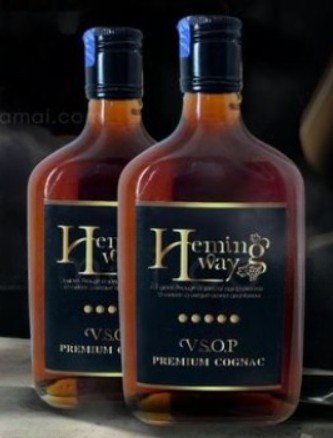 Heming Way VSOP Premium Cognac ทักมาเลย!