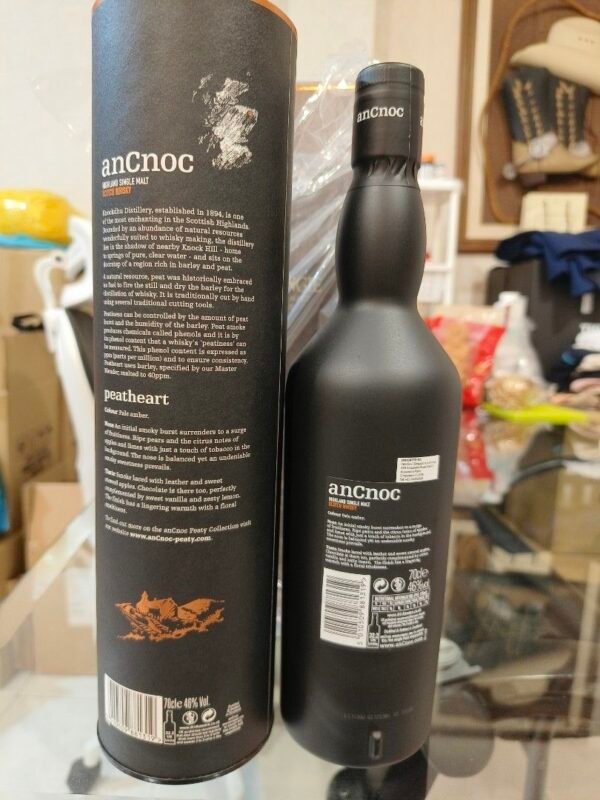 AnCnoc Peatheart BatchCOD เก็บเงินปลายทาง