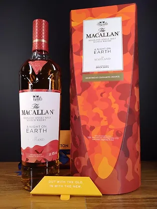 🚚 ส่ง GrabMacallan A Night On Earthด่วทันใจ