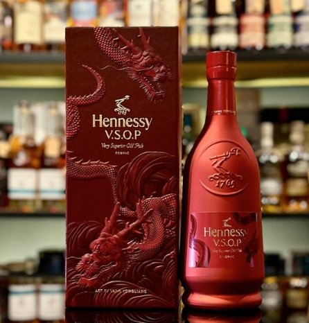 Hennessy VSOP Dragon Editionสั่งซื้อได้ง่ายๆ 🛒