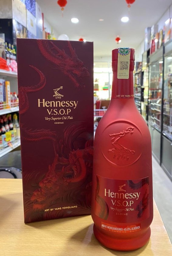 Hennessy VSOP Dragon Editionราคาสุดพิเศษเฉพาะคุณ