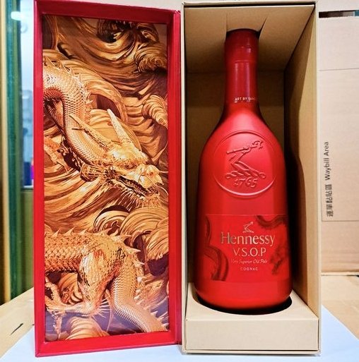 พร้อมจัดส่งHennessy VSOP Dragon Edition ทั่วประเทศ 🚀