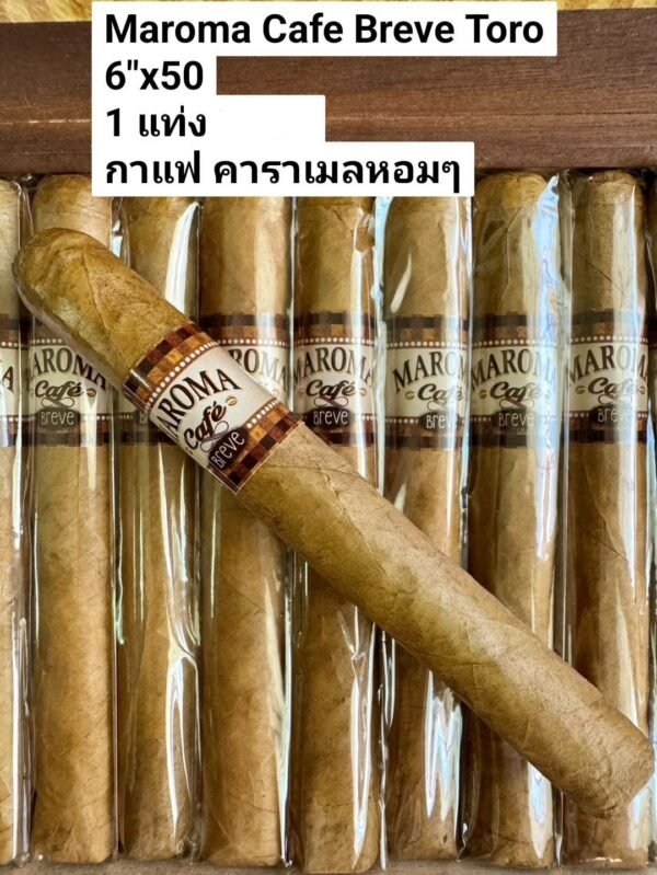 Maroma Café Breve Toro 6x50 (10มวน) - Image 2