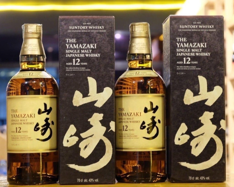 Yamazaki 12 Year Single Maltราคาสุดพิเศษเฉพาะคุณ 🎁