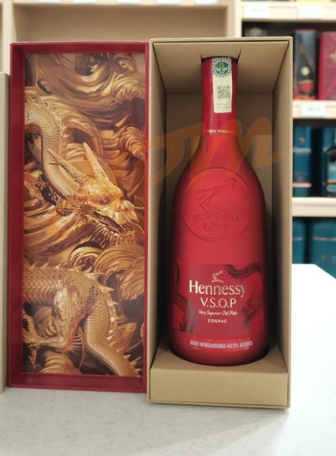 Hennessy VSOP Dragon Editionพร้อมส่งทันที 🚚