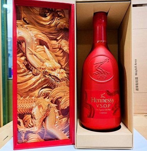 Hennessy VSOP Dragon Editionส่ง Grab ด่วนทันใจ! 🛵