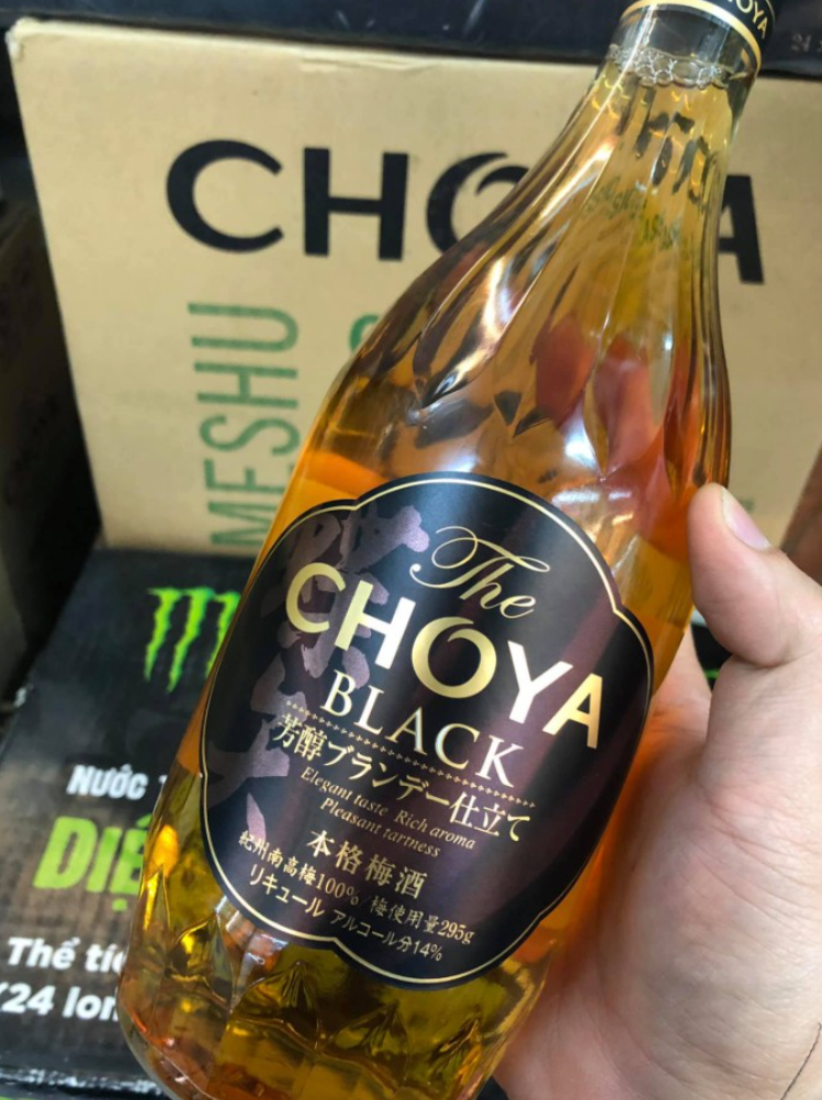 บริการจัดส่งด่วนChoya Black 720 ml💨