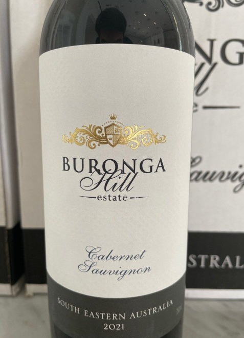 Buronga Hill Estate Cabernet Sauvignonง่ายๆ