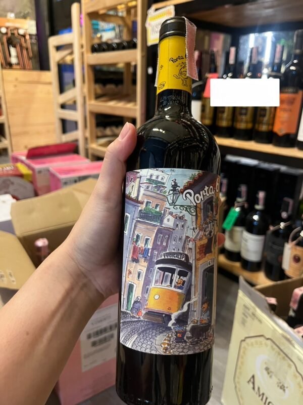 Caves Vidigal Vinho Regional Lisboa Porta 6สั่งซื้อได้ง่ายๆ 🛒