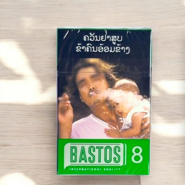 Bastos 8 Green (ซองแข็ง) - Image 2