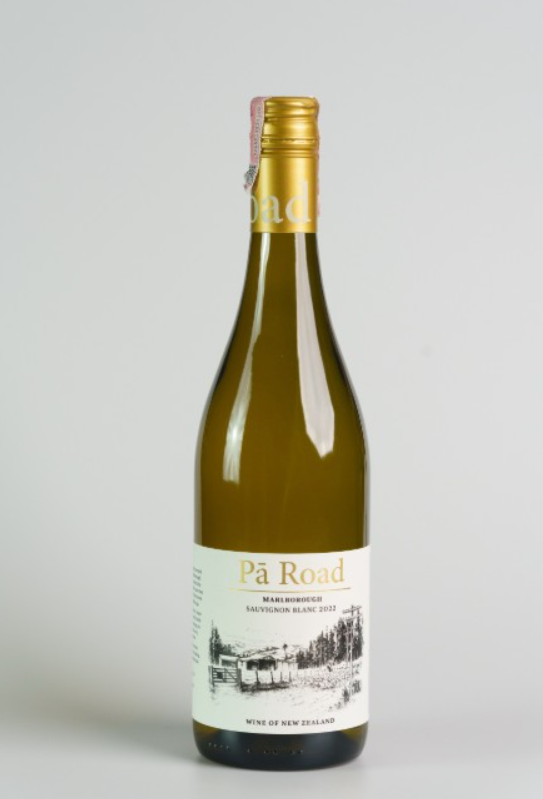 Pa Road Sauvignon Blanc 2021ราคาโดนใจ แบบนี้ต้องจัด 🛍️